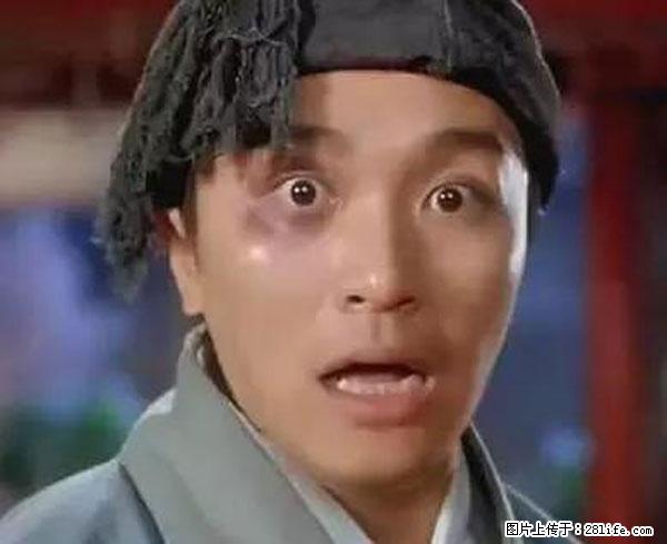 原来它这么毒，然而竟然满大街都是.... - 沧州生活资讯 - 沧州28生活网 cangzhou.28life.net