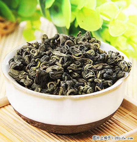 平乐石崖茶，珍贵仅次于金花茶 - 沧州生活资讯 - 沧州28生活网 cangzhou.28life.net