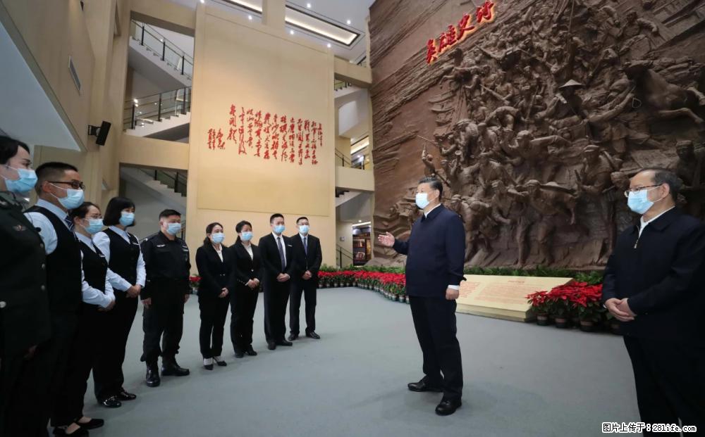 习近平赴广西考察调研 - 沧州生活资讯 - 沧州28生活网 cangzhou.28life.net