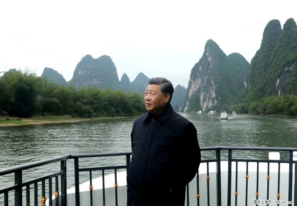 习近平赴广西考察调研 - 沧州生活资讯 - 沧州28生活网 cangzhou.28life.net