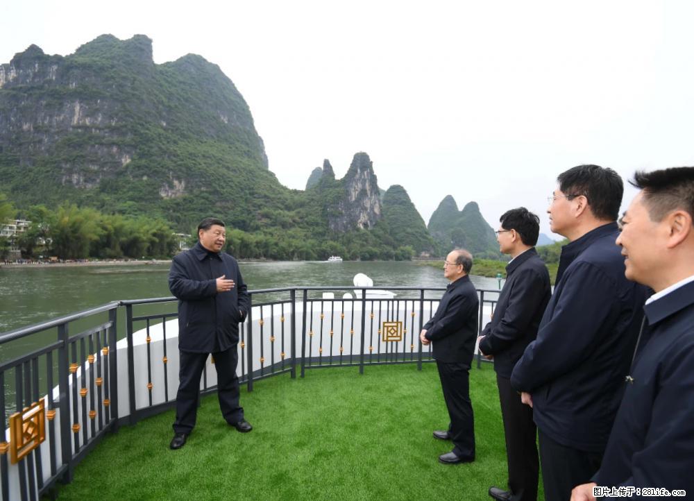 习近平赴广西考察调研 - 沧州生活资讯 - 沧州28生活网 cangzhou.28life.net