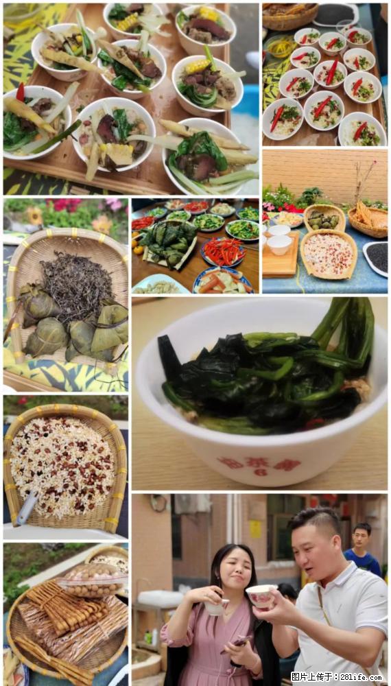 “粤灌文化 美好生活”油茶文化主题活动在广东深圳成功举办 - 沧州生活资讯 - 沧州28生活网 cangzhou.28life.net