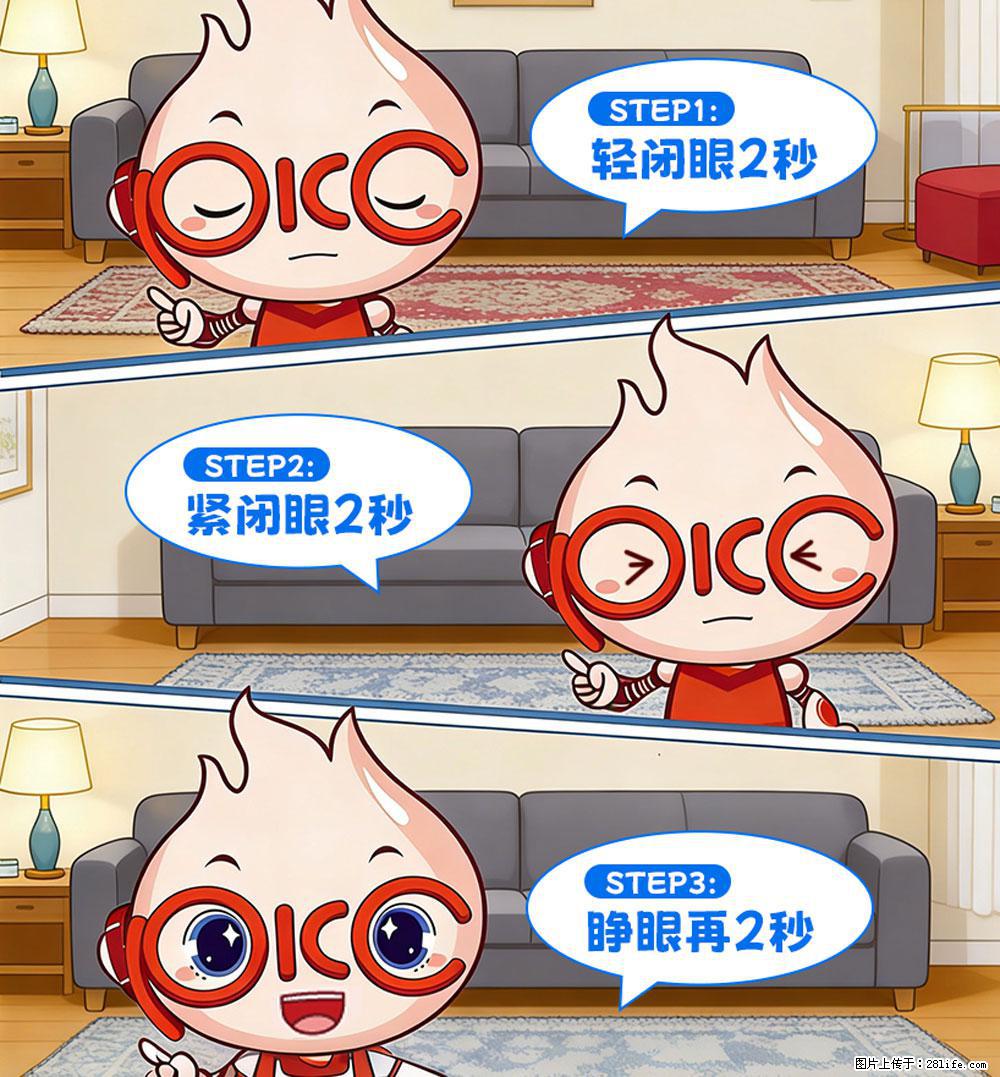 【健康科普】还在关灯玩手机？警惕！这个习惯严重可致盲！ - 沧州生活资讯 - 沧州28生活网 cangzhou.28life.net