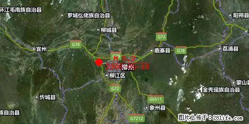 2026年05月18日00时21分广西柳州市柳南区发生5.2级地震 - 沧州生活资讯 - 沧州28生活网 cangzhou.28life.net